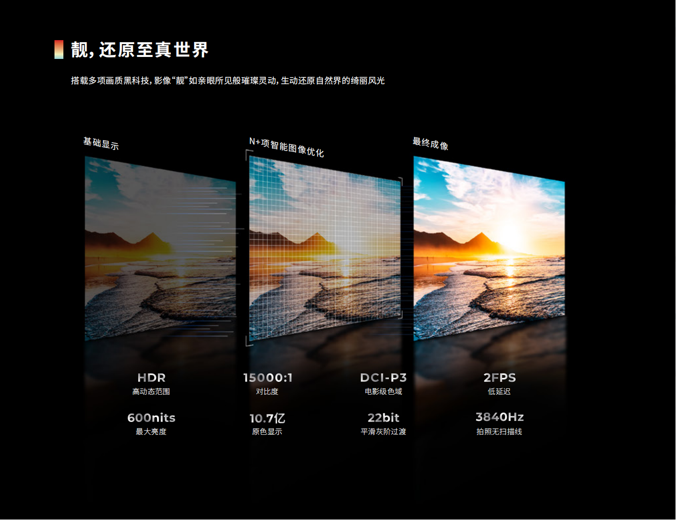 KLCOB 系列升级版产品彩页 V1.6 20240412_08.png