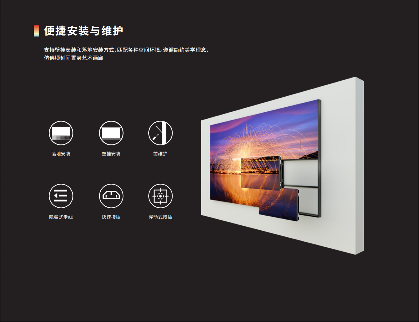 KLCOB 系列升级版产品彩页 V1.6 20240412_19.png